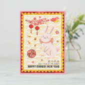 Gold Papercut Rabbit Chinese nieuwjaar 2023 Roze Feestdagenkaart (Staand voorkant)