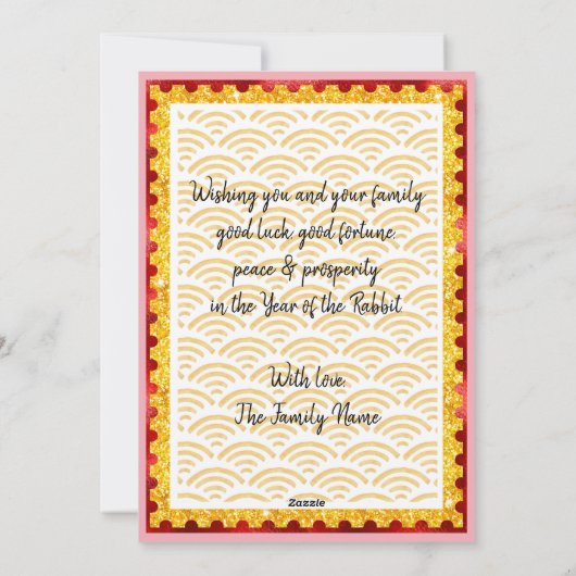 Gold Papercut Rabbit Chinese nieuwjaar 2023 Roze Feestdagenkaart (Achterkant)