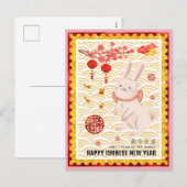 Gold Papercut Rabbit Chinese nieuwjaar 2023 Roze Feestdagenkaart (Voorkant / Achterkant)