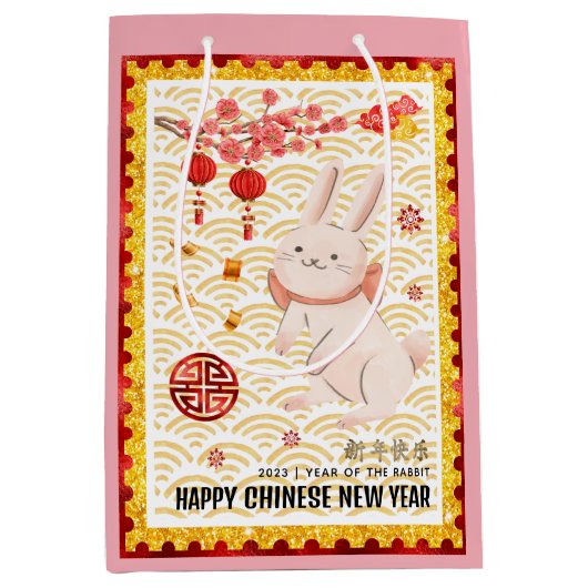 Gold Papercut Rabbit Chinese nieuwjaar 2023 Roze Medium Cadeauzakje (Voorkant)