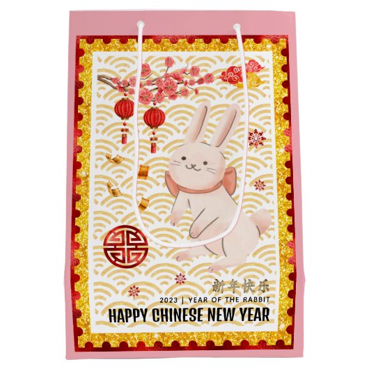 Gold Papercut Rabbit Chinese nieuwjaar 2023 Roze Medium Cadeauzakje (Achterkant)