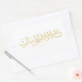Gold Personalized Eid Al Adha Rechthoekige Sticker