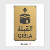 Gold Qibla Direction Sign Sticker (Vel)