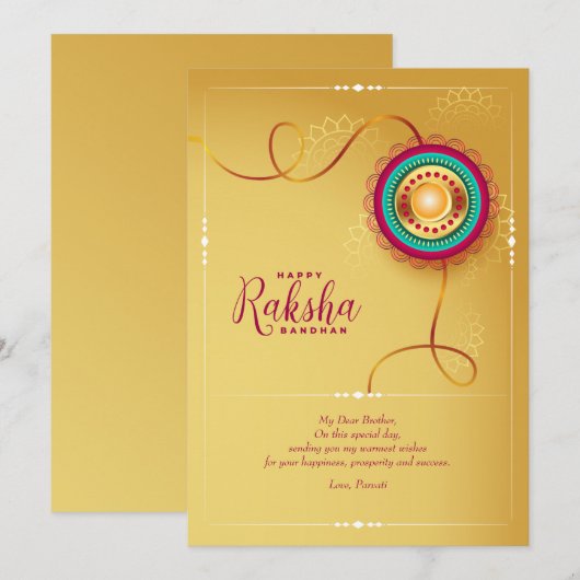 Gold Raksha Bandhan Wenskaart (Voorkant / Achterkant)