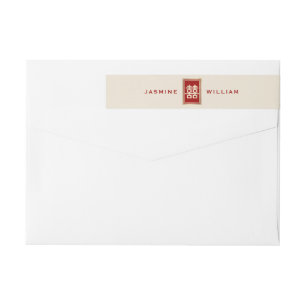 Gold Rectangle Double Happiness Chinese Wedding