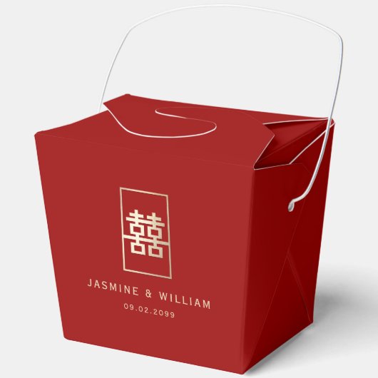 Gold Rectangle Double Happiness Chinese Wedding Bedankdoosjes (Voorkant)