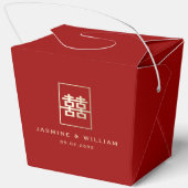 Gold Rectangle Double Happiness Chinese Wedding Bedankdoosjes (Achterkant)