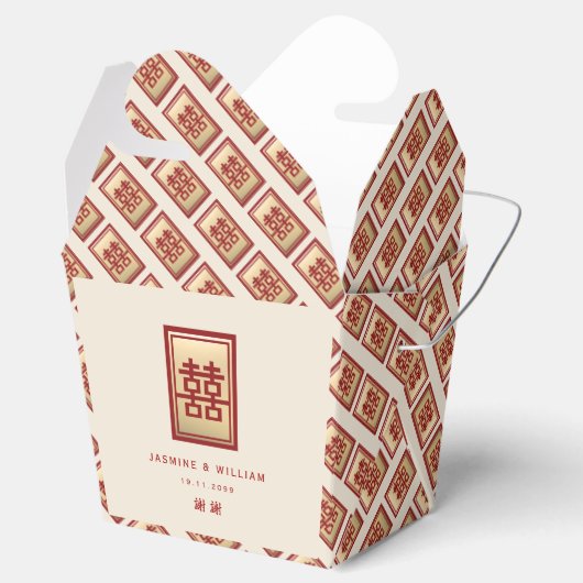 Gold Rectangle Double Happiness Chinese Wedding Bedankdoosjes (Geopend)