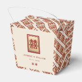 Gold Rectangle Double Happiness Chinese Wedding Bedankdoosjes (Achterkant)