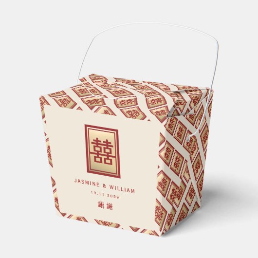 Gold Rectangle Double Happiness Chinese Wedding Bedankdoosjes (Voorkant Zijde)