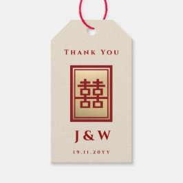 Gold Rectangle Double Happiness Chinese Wedding Cadeaulabel