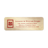 Gold Rectangle Double Happiness Chinese Wedding Etiket (Voorkant)