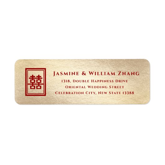 Gold Rectangle Double Happiness Chinese Wedding Etiket (Voorkant)