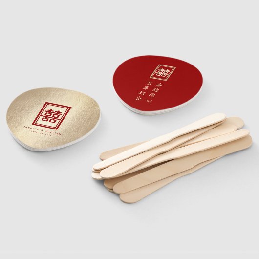 Gold Rectangle Double Happiness Chinese Wedding Handwaaier (Niet-gemonteerd)