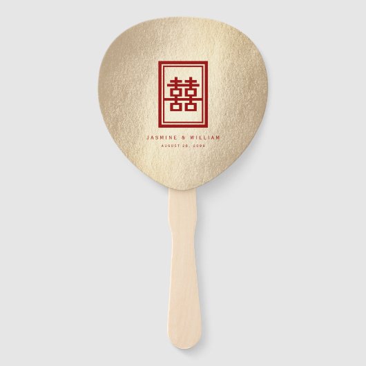 Gold Rectangle Double Happiness Chinese Wedding Handwaaier (Voorkant)