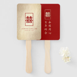 Gold Rectangle Double Happiness Chinese Wedding Handwaaier