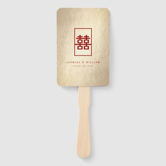 Gold Rectangle Double Happiness Chinese Wedding Handwaaier (Voorkant)
