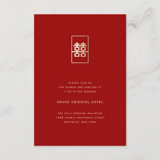 Gold Rectangle Double Happiness Chinese Wedding Informatiekaartje (Voorkant)