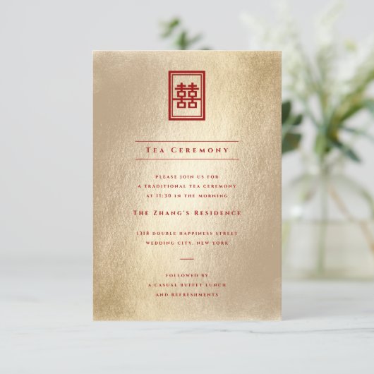Gold Rectangle Double Happiness Chinese Wedding Informatiekaartje (Staand voorkant)