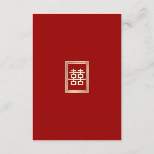 Gold Rectangle Double Happiness Chinese Wedding Informatiekaartje (Achterkant)