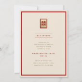 Gold Rectangle Double Happiness Chinese Wedding Kaart (Achterkant)