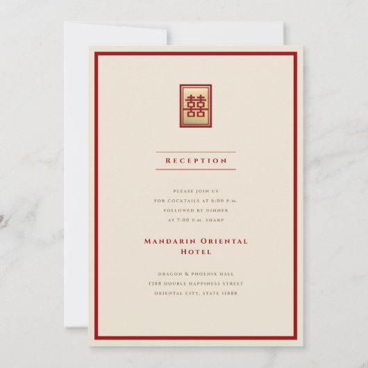 Gold Rectangle Double Happiness Chinese Wedding Kaart (Achterkant)