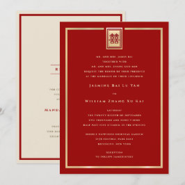 Gold Rectangle Double Happiness Chinese Wedding Kaart