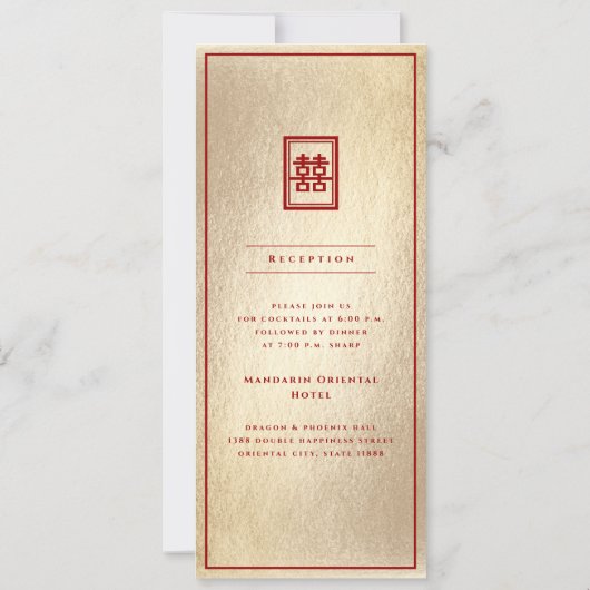 Gold Rectangle Double Happiness Chinese Wedding Kaart (Achterkant)