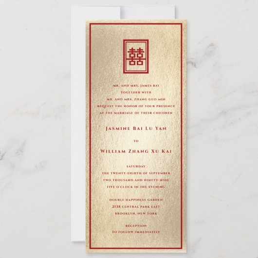 Gold Rectangle Double Happiness Chinese Wedding Kaart (Voorkant)