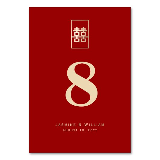 Gold Rectangle Double Happiness Chinese Wedding Kaart (Achterkant)