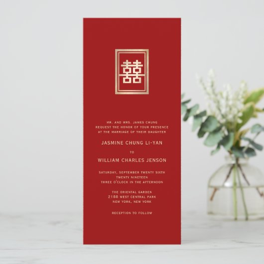 Gold Rectangle Double Happiness Chinese Wedding Kaart (Staand voorkant)