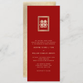Gold Rectangle Double Happiness Chinese Wedding Kaart (Voorkant / Achterkant)