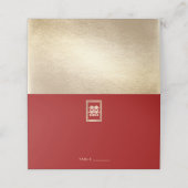 Gold Rectangle Double Happiness Chinese Wedding Plaatskaartje (Buitenkant ongevouwen)