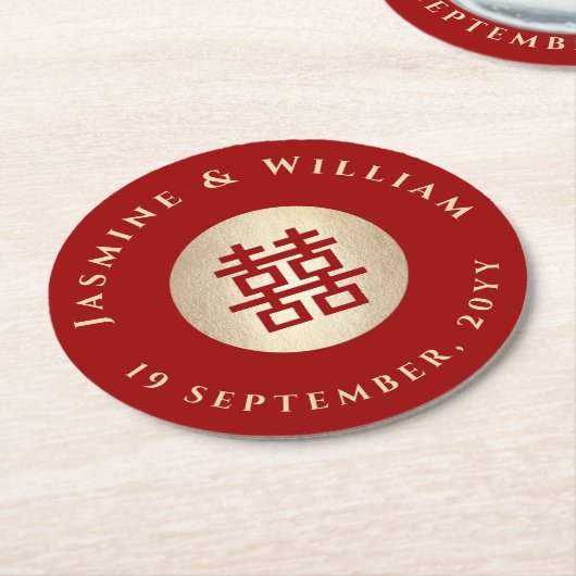 Gold Rectangle Double Happiness Chinese Wedding Ronde Kartonnen Onderzetter (Gebogen)