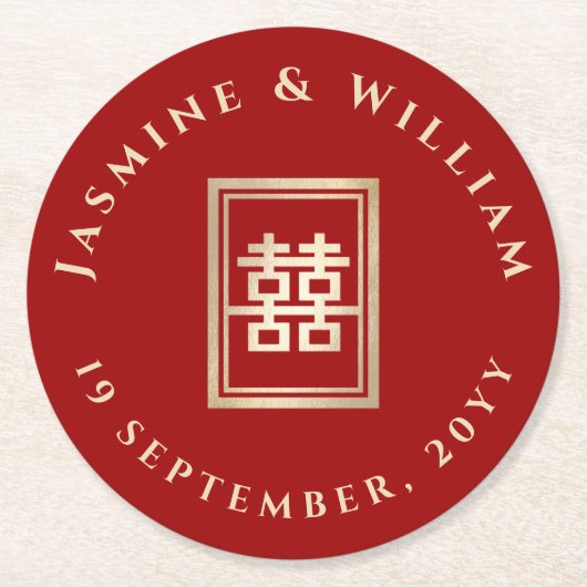 Gold Rectangle Double Happiness Chinese Wedding Ronde Kartonnen Onderzetter (Voorkant)