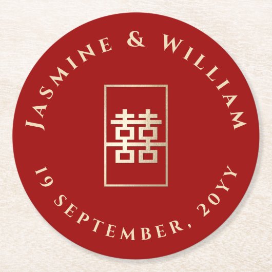 Gold Rectangle Double Happiness Chinese Wedding Ronde Kartonnen Onderzetter (Voorkant)