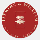 Gold Rectangle Double Happiness Chinese Wedding Ronde Sticker (Voorkant)
