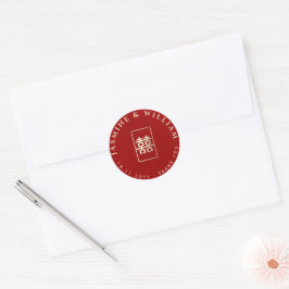 Gold Rectangle Double Happiness Chinese Wedding Ronde Sticker