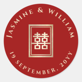 Gold Rectangle Double Happiness Chinese Wedding Ronde Sticker