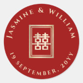 Gold Rectangle Double Happiness Chinese Wedding Ronde Sticker (Voorkant)