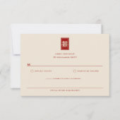 Gold Rectangle Double Happiness Chinese Wedding RSVP Kaartje (Voorkant)