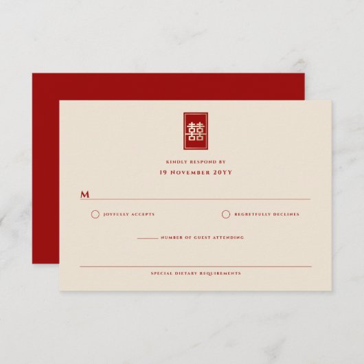 Gold Rectangle Double Happiness Chinese Wedding RSVP Kaartje (Voorkant / Achterkant)