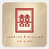 Gold Rectangle Double Happiness Chinese Wedding Vierkante Sticker (Voorkant)