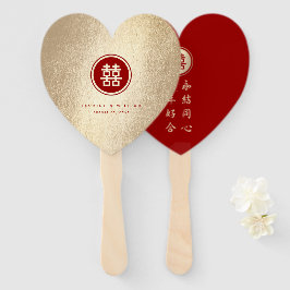 Gold Red Circle Double Happiness Chinese bruiloft Handwaaier