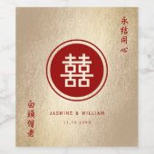 Gold & Red Circle Dubbelgeluk Chinese bruiloft Wijn Etiket (Enkel label)