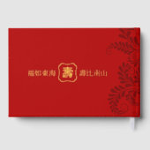 Gold Red Longevity Birthday Folie Guestbook (1) Gastenboek (Achterkant)
