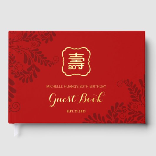 Gold Red Longevity Birthday Folie Guestbook (1) Gastenboek (Voorkant)