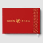 Gold Red Longevity Birthday Folie Guestbook (FS) Gastenboek (Achterkant)