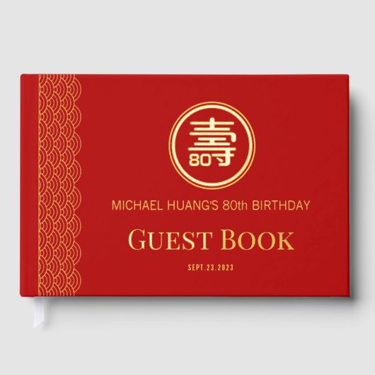 Gold Red Longevity Birthday Folie Guestbook (FS) Gastenboek (Voorkant)