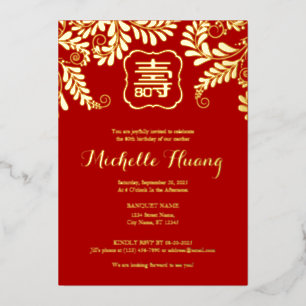 Gold Red Longevity Birthday Folie Invitation (1) Uitnodiging